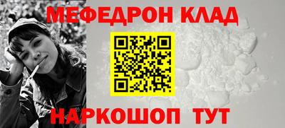 герыч Изобильный