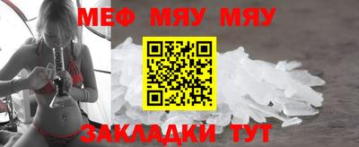 герыч Изобильный