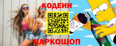 герыч Изобильный