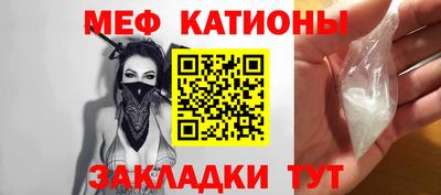 mix Ирбит