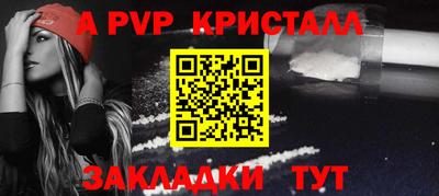 mix Ирбит