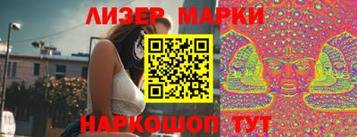 mix Ирбит