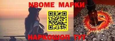 mix Ирбит