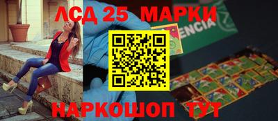 герыч Изобильный