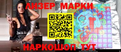 mix Ирбит