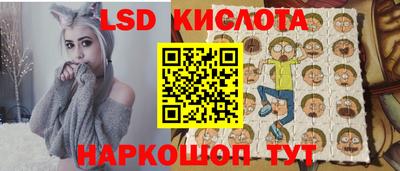 герыч Изобильный
