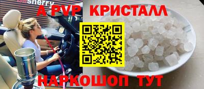 mix Ирбит
