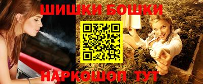 герыч Изобильный