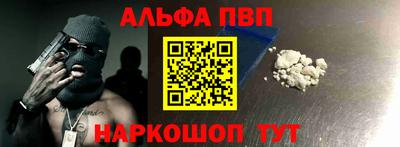 герыч Изобильный
