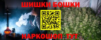 герыч Изобильный