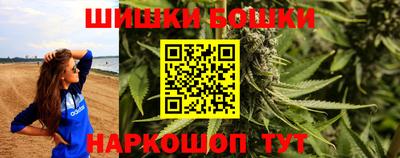 mix Ирбит