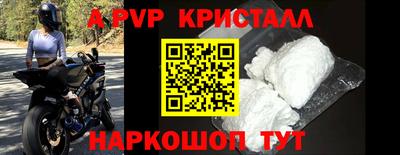 mix Ирбит