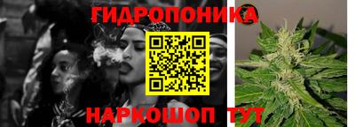 mix Ирбит