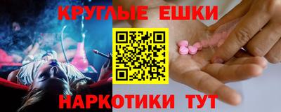 герыч Изобильный