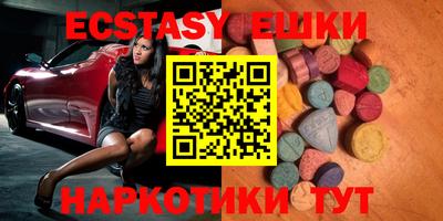 mix Ирбит