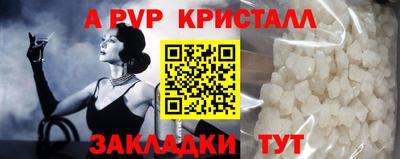 герыч Изобильный