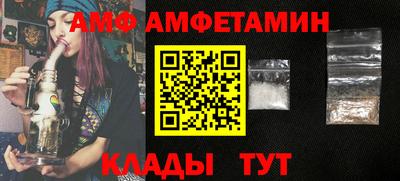 герыч Изобильный