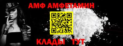 mix Ирбит