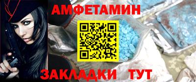 mix Ирбит