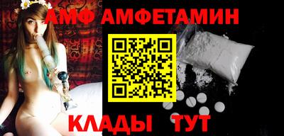 mix Ирбит