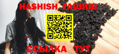 герыч Изобильный