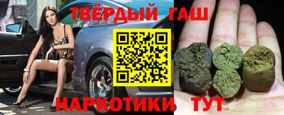 mix Ирбит