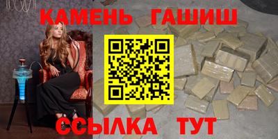 герыч Изобильный